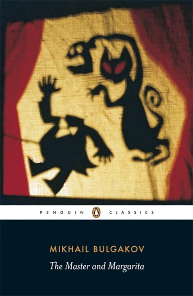 The Master and Margarita by Mikhail Bulgakov book cover