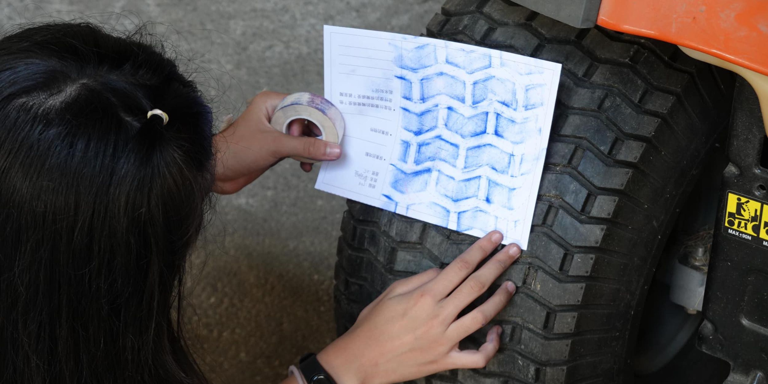 Tyre print Texture Collection by Yi Chen Li.